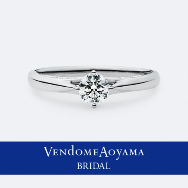 【ヴァンドーム青山(VENDOME AOYAMA)】ファーストミート【AEPR8230】