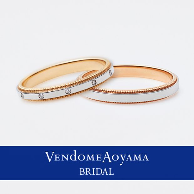 【ヴァンドーム青山(VENDOME AOYAMA)】ミル グラニュール【AM_R0033-SD/AM_R0010-SA】