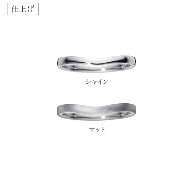 【ヴァンドーム青山(VENDOME AOYAMA)】パーソナライズド リング【AM_R1004__A/】