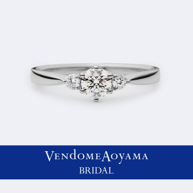 【ヴァンドーム青山(VENDOME AOYAMA)】〈ヴァンドーム青山本店限定品〉ファースト ミート 【AEPR8234】