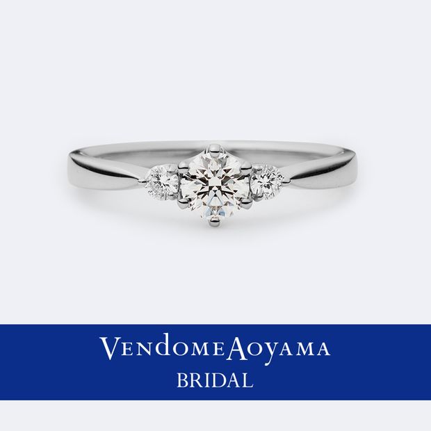 【ヴァンドーム青山(VENDOME AOYAMA)】〈ヴァンドーム青山本店限定品〉ファースト ミート 【AEPR8234】