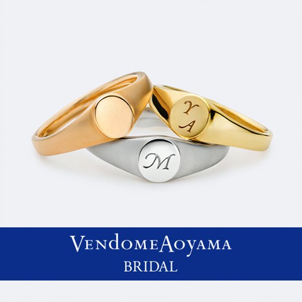 【ヴァンドーム青山(VENDOME AOYAMA)】パーソナライズド リング【AM_R1003】