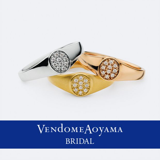 【ヴァンドーム青山(VENDOME AOYAMA)】パーソナライズド リング【AM_R1003_D】