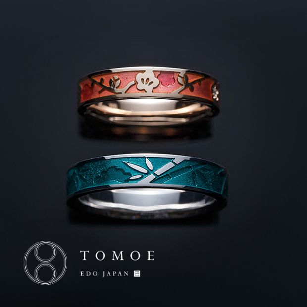 【TOMOE(トモエ)】【SHOCHIKUBAI】松竹梅