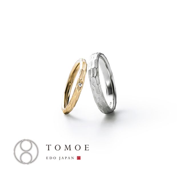 【TOMOE(トモエ)】【TSUCHIME】鎚目