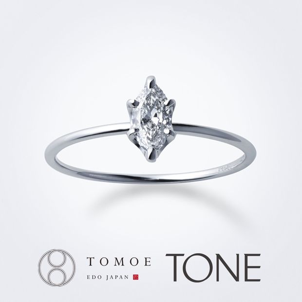 【TOMOE(トモエ)】【TONE】マーキスカットダイヤモンド