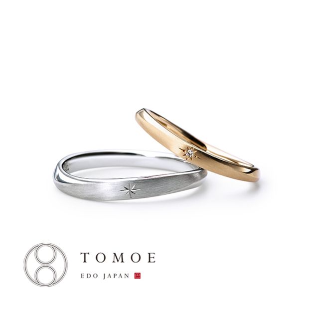 【TOMOE(トモエ)】【KIRIKO】切子