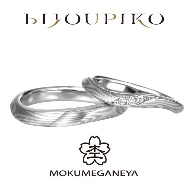 【BIJOUPIKO(ビジュピコ)】【TSUKIZAKURA】月桜