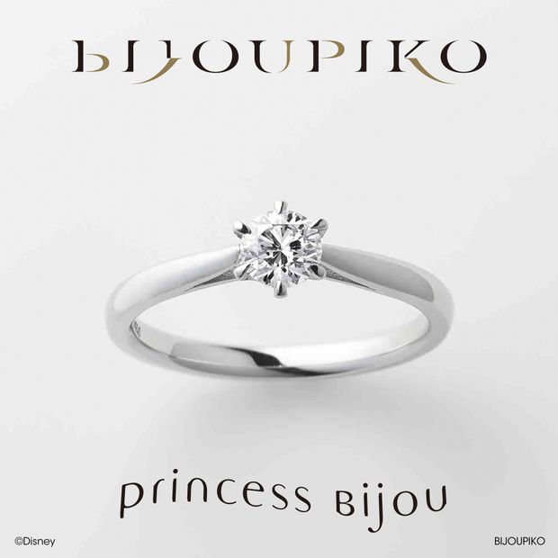 【BIJOUPIKO(ビジュピコ)】cinderella