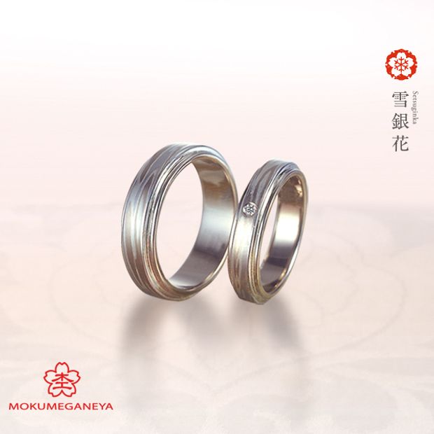 【BIJOUPIKO(ビジュピコ)】【SETSUGINKA】雪銀花