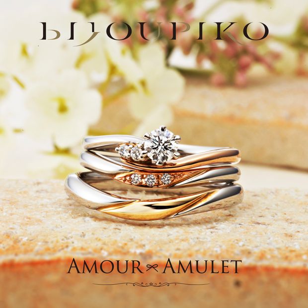 【BIJOUPIKO(ビジュピコ)】【BONHEUR】ボヌール