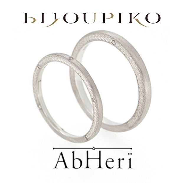 【BIJOUPIKO(ビジュピコ)】【minori】ミノリ