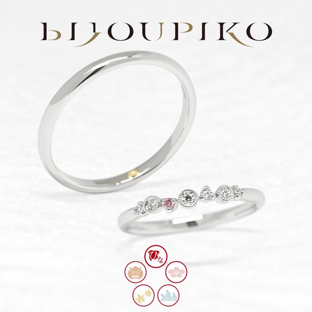 【BIJOUPIKO(ビジュピコ)】金平糖～こんぺいとう～