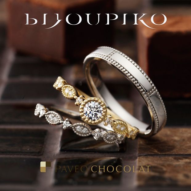 【BIJOUPIKO(ビジュピコ)】【JOIE】ジョワ