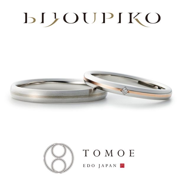 【BIJOUPIKO(ビジュピコ)】【YUI】結