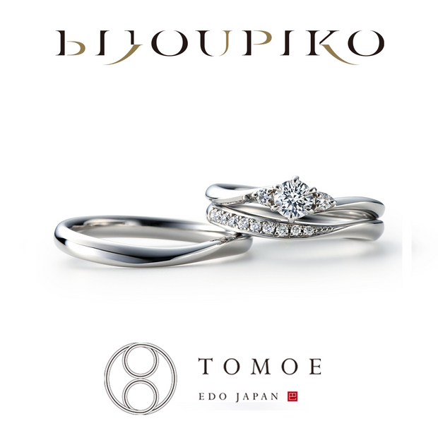 【BIJOUPIKO(ビジュピコ)】【AYA】綾