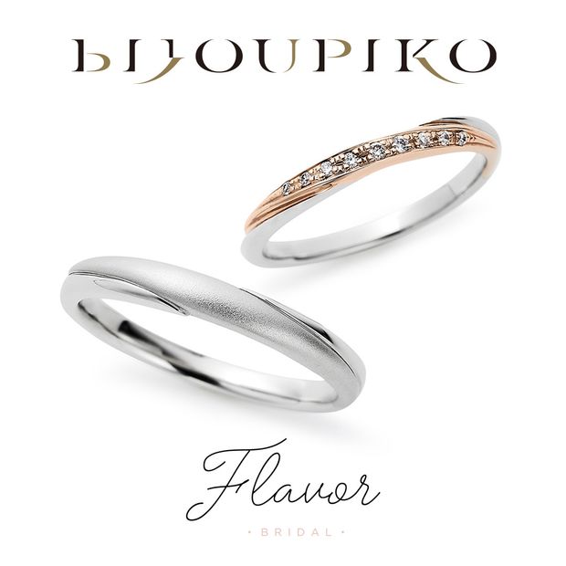 【BIJOUPIKO(ビジュピコ)】【Mer】メール