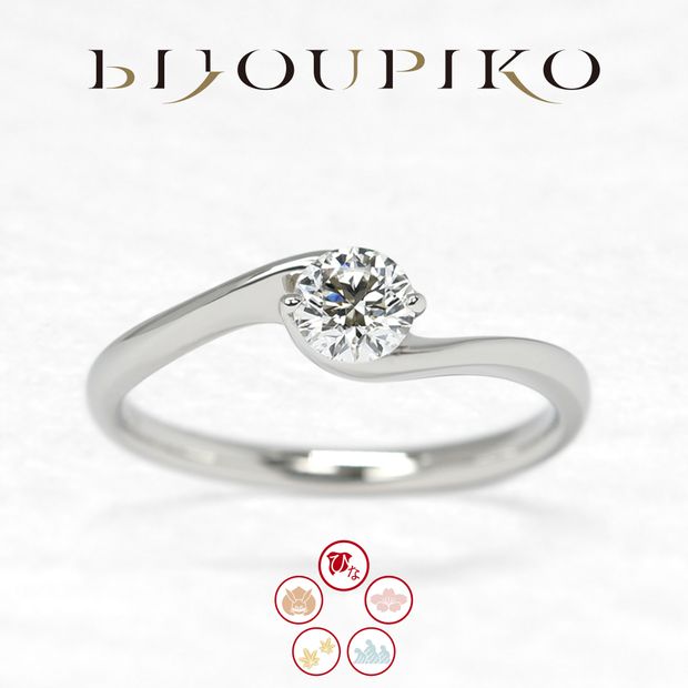 【BIJOUPIKO(ビジュピコ)】月蛍～つきほたる～