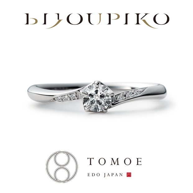 【BIJOUPIKO(ビジュピコ)】【YUIZAKURA】結桜