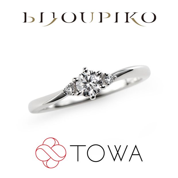 【BIJOUPIKO(ビジュピコ)】【光輝】こうき