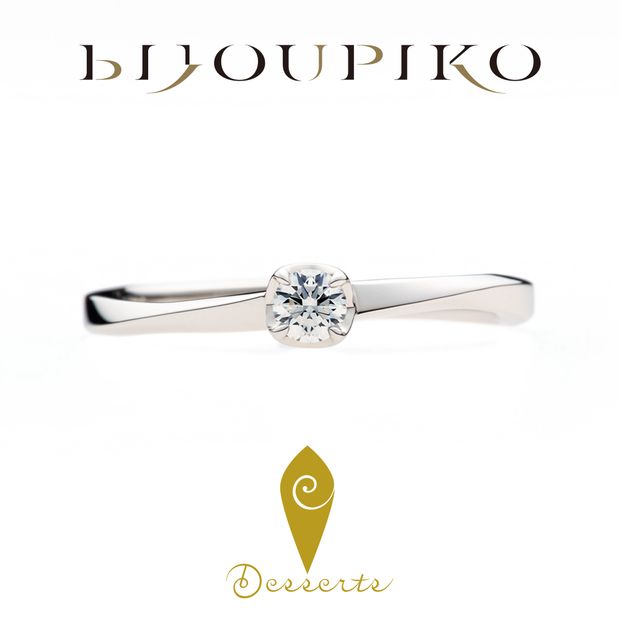 【BIJOUPIKO(ビジュピコ)】【&Eacute;clair】エクレア