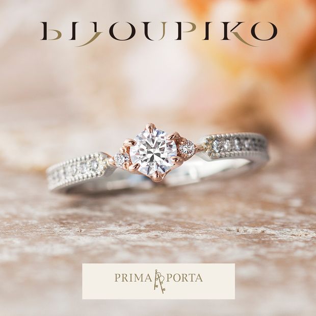 【BIJOUPIKO(ビジュピコ)】【Aria】アリア