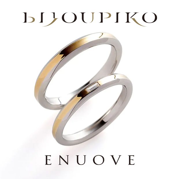 【BIJOUPIKO(ビジュピコ)】【ray】レイ