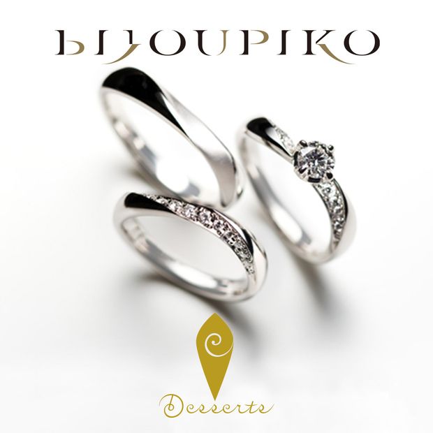 【BIJOUPIKO(ビジュピコ)】【Cr&egrave;me d&rsquo;Anjou】クレームダンジュ