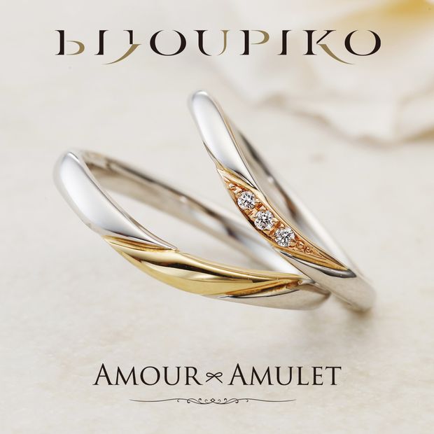 【BIJOUPIKO(ビジュピコ)】【BONHEUR】ボヌール