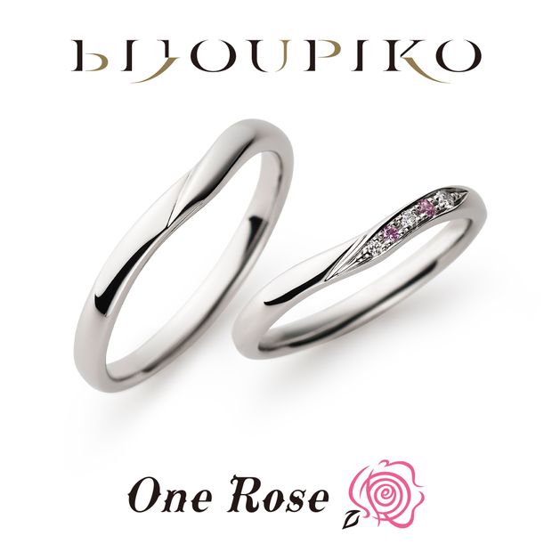 【BIJOUPIKO(ビジュピコ)】Truth トゥルース