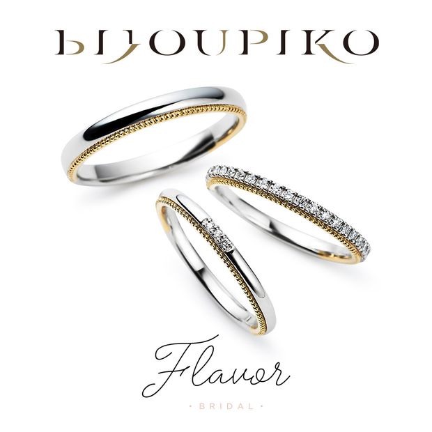 【BIJOUPIKO(ビジュピコ)】【Rain Drop】レインドロップ