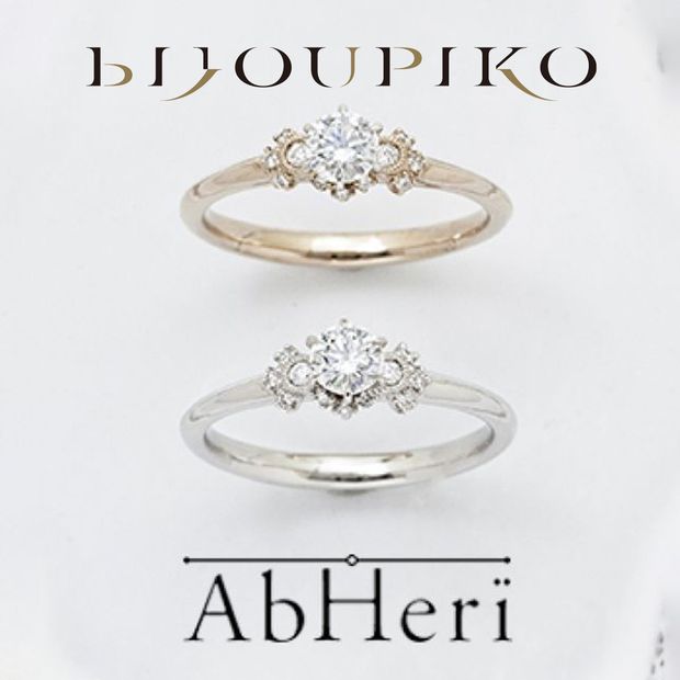 【BIJOUPIKO(ビジュピコ)】【minori】ミノリ