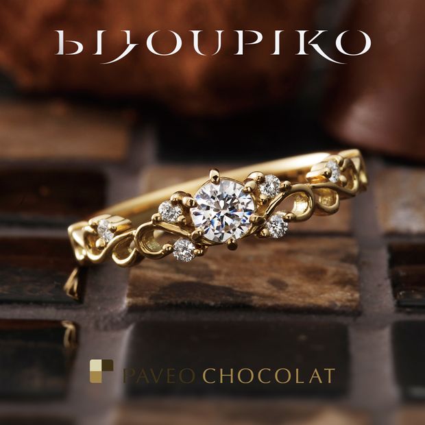 【BIJOUPIKO(ビジュピコ)】【ESPOIR】エスポワール