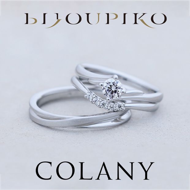 【BIJOUPIKO(ビジュピコ)】【SCARLET JEWEL】スカーレットジュエル