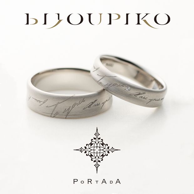 【BIJOUPIKO(ビジュピコ)】【LETTER】レター