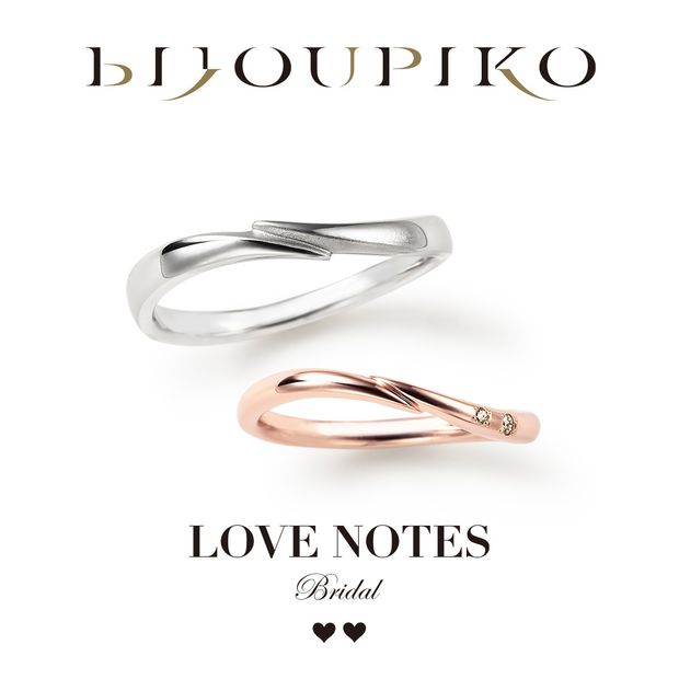 【BIJOUPIKO(ビジュピコ)】【SERENADE】セレナーデ