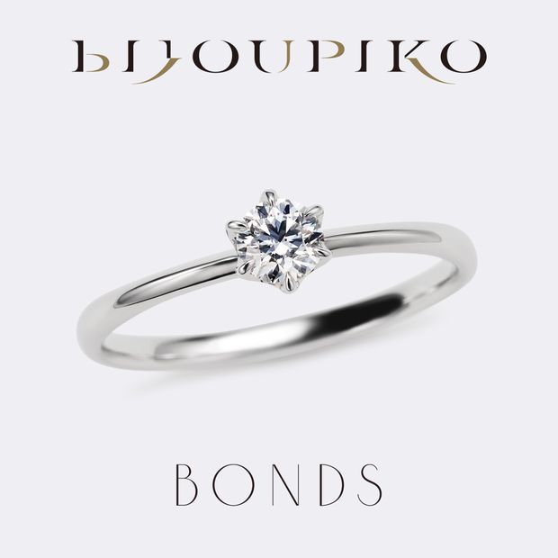 【BIJOUPIKO(ビジュピコ)】【Beloved -最愛の人-】ビーラヴド