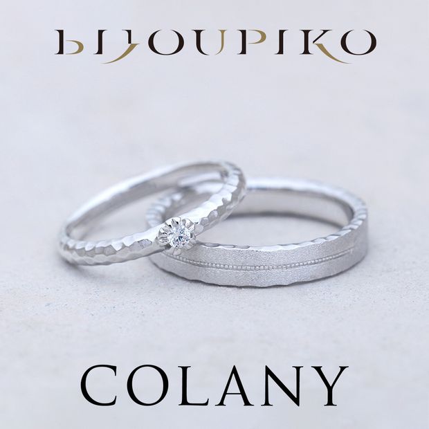 【BIJOUPIKO(ビジュピコ)】【SAKURA】さくら