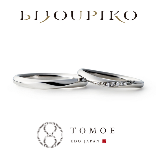 【BIJOUPIKO(ビジュピコ)】【YAWAKA】柔花