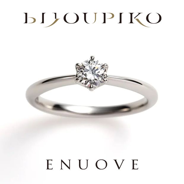 【BIJOUPIKO(ビジュピコ)】【seed】シード