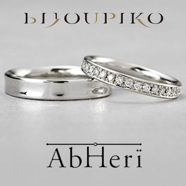 【BIJOUPIKO(ビジュピコ)】【smooth】スムース