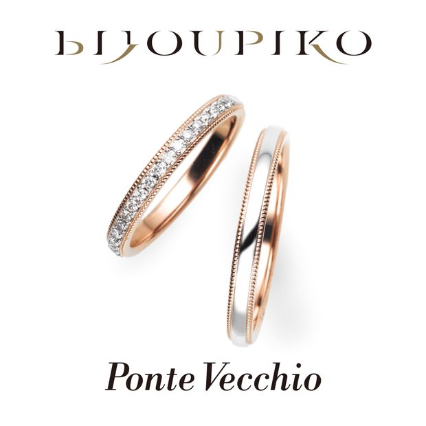 【BIJOUPIKO(ビジュピコ)】【MILLE AMORE】ミルアモーレ