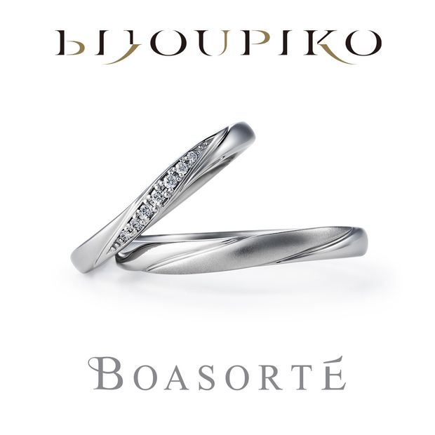 【BIJOUPIKO(ビジュピコ)】【ARIADO】アリアード