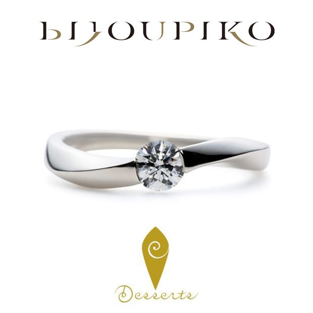 【BIJOUPIKO(ビジュピコ)】【&Eacute;clair】エクレア