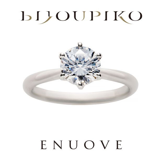 【BIJOUPIKO(ビジュピコ)】【relev&eacute;】ルルヴェ