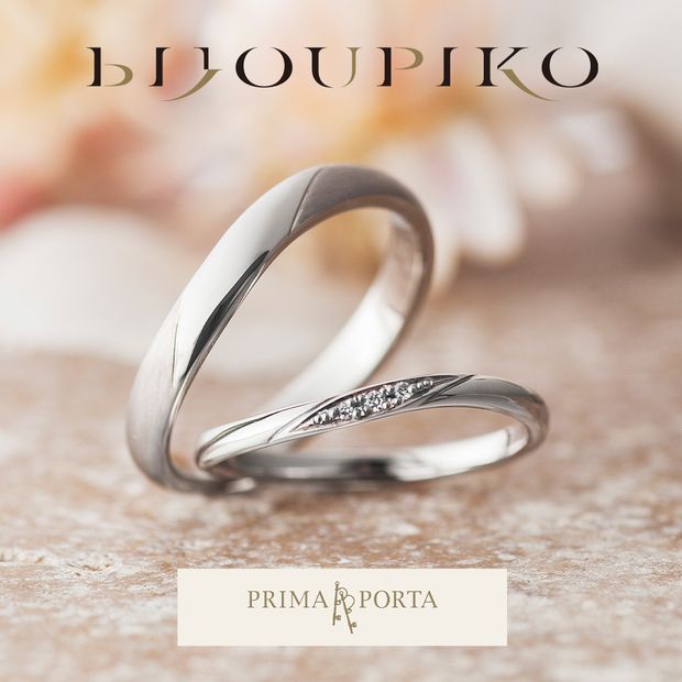 【BIJOUPIKO(ビジュピコ)】【Canzone】カンツォーネ