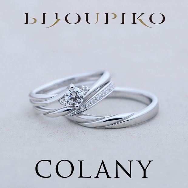 【BIJOUPIKO(ビジュピコ)】【HARMONY】ハーモニー