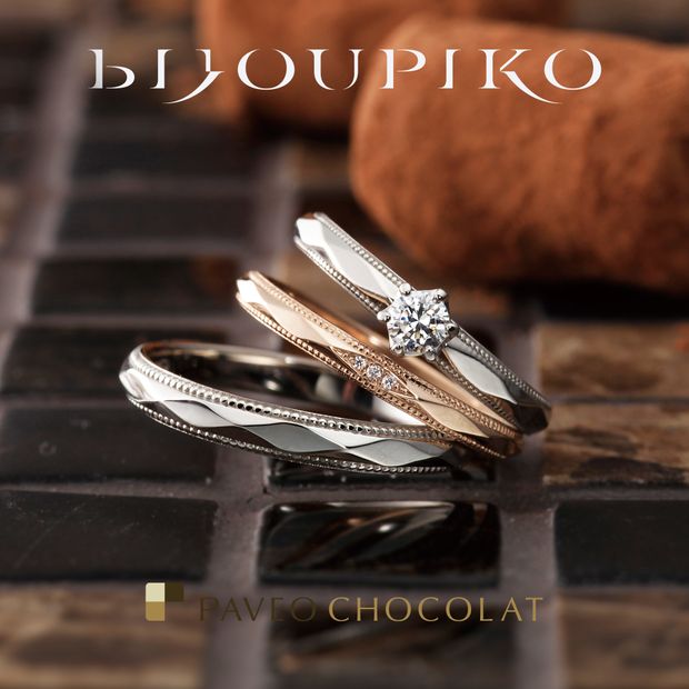 【BIJOUPIKO(ビジュピコ)】【MATIN】マタン