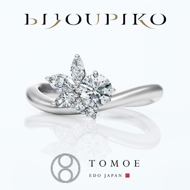 【BIJOUPIKO(ビジュピコ)】【HANARAI】 花雷