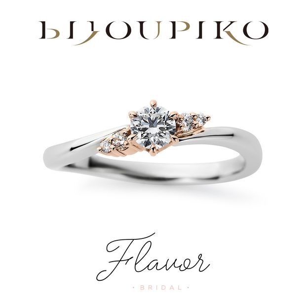 【BIJOUPIKO(ビジュピコ)】【Serenity】セレニティー